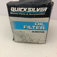 Quicksilver 12-3211Q03 Quicksilver 12-3211Q03
