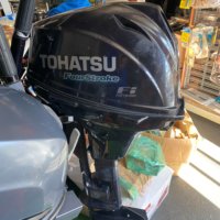20 Horse Power Tohatsu Outboard (Used)