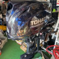 20 Horse Power Tohatsu Outboard (Used)