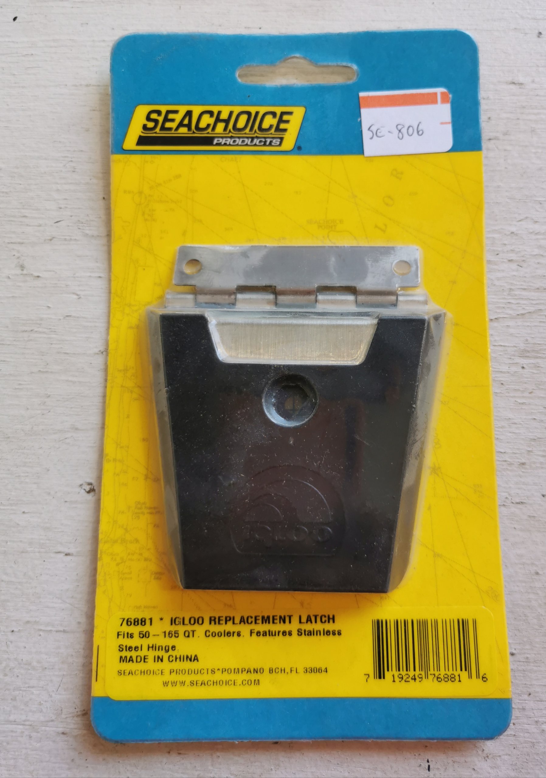 Buy SeaChoice 76881 Igloo Replacement Latch, Harbor Shoppers