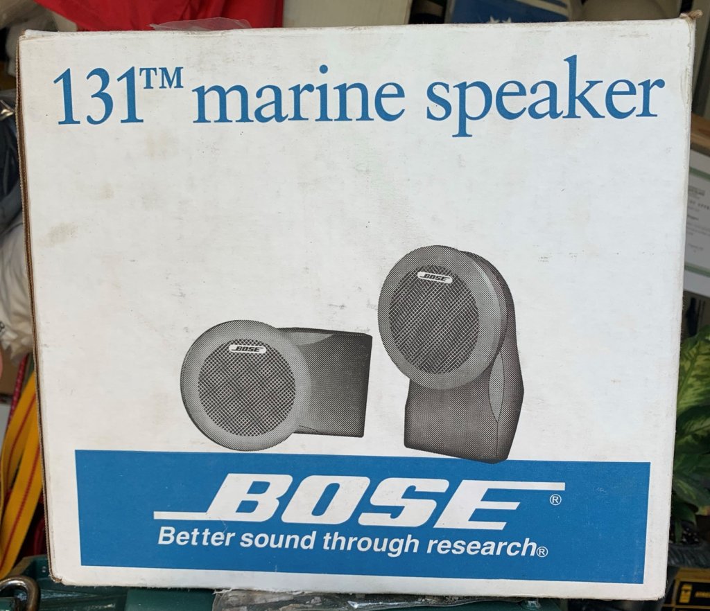 Buy Bose 131 Flush Mounted Marine Speaker, Harbor Shoppers