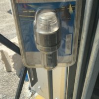 AquaSignal Portable Stern 24'' Navigation Light AquaSignal Portable Stern 24'' Navigation Light