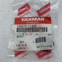 Yanmar 129470-11920(New) Yanmar 129470-11920(New)