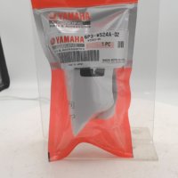 Yamaha Fuel Filter New WB5