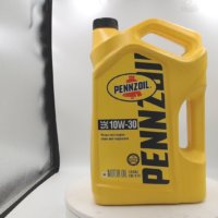 Pennzoil Oil WW