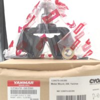 Yanmar 250 Mount New B18 Yanmar 250 Mount New B18