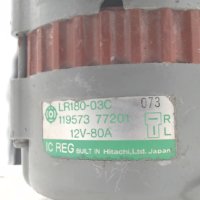 Hatachi Alternator New WB5