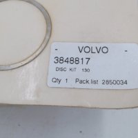 Volvo 3848817-U New BP