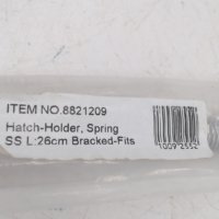 Spring Hatch-Holder New WC6W