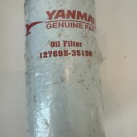 Yanmar Oil Filter 127695-35150 BP