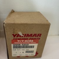 Yanmar Fuel Feed Pump Assy -121256-52021 BP