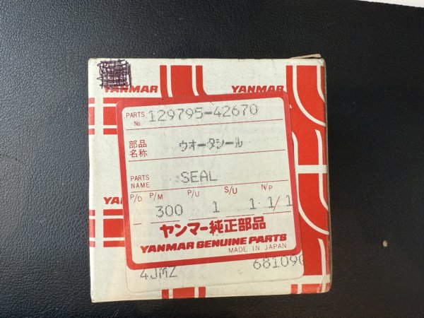 Yanmar Seal 129795-42670 BP