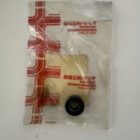 Yanmar Oil Seal 128170-42120 BP