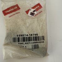 Yanmar Zinc Anti Corrosive 119574-18790 BP