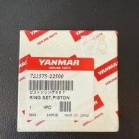 Yanmar Piston Ring Set  721575-22500