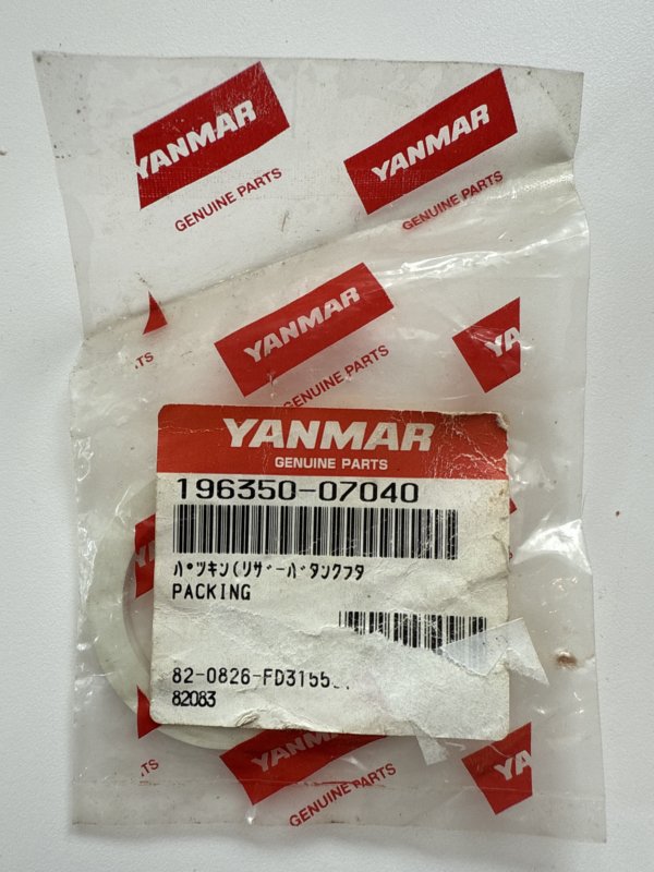 Yanmar 196350-07040 Packing Tank Cover