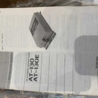 ICOM Automatic Antenna Tuner AT-130
