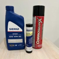 Marine Shield Kit: 4-stroke Oil SAE 10W-30, Marine Grease & Corrosion-X Spray (Free Delivery)