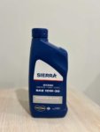 Marine Shield Kit: 4-stroke Oil SAE 10W-30, Marine Grease & Corrosion-X Spray (Free Delivery)