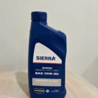 Marine Shield Kit: 4-stroke Oil SAE 10W-30, Marine Grease & Corrosion-X Spray (Free Delivery)