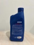 Marine Shield Kit: 4-stroke Oil SAE 10W-30, Marine Grease & Corrosion-X Spray (Free Delivery)