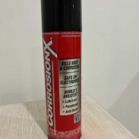 Marine Shield Kit: 4-stroke Oil SAE 10W-30, Marine Grease & Corrosion-X Spray (Free Delivery)