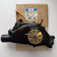 Water Circulating Pump