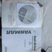 Yanmar Saildrive SD20 / SD50 Installation Kit – Rubber Hull Seal, Wiring Harness & Manuals