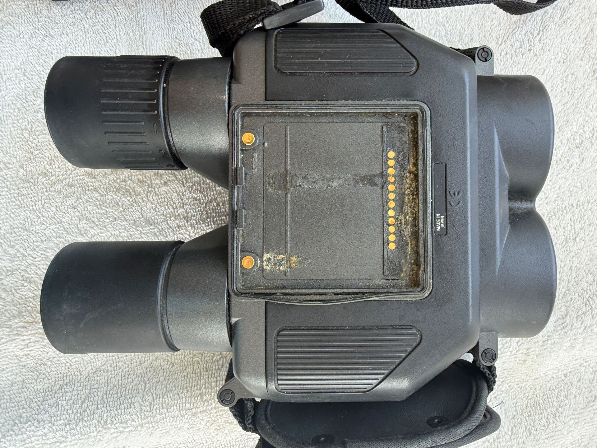 IMG_9066.jpeg Fujinon 14x40 Binocular