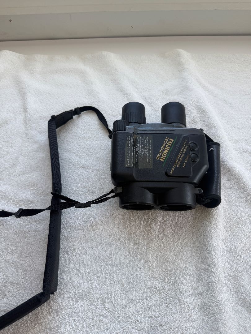 IMG_9062.jpeg Fujinon 14x40 Binocular
