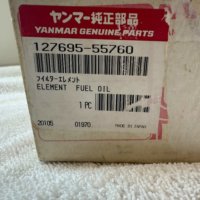 Yanmar Fuel Oil Filter