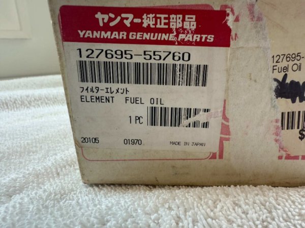Yanmar Fuel Oil Filter