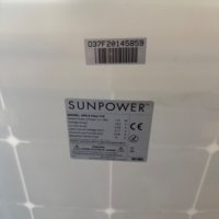 SunPower SPR-E-Flex-110 Solar Panel