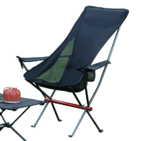 Pliable Aluminum Beach Chair