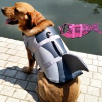 Shark Mermaid Pet Life Jacket - Stylish And Safe Swimsuit For Pets