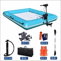 Inflatable floating platform widening fishing boat, mobile fishing platform, flat boat