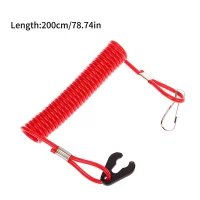 2.0m Boat Motor Kill Stop Switch & Safety Tether Lanyard For Outboard Engine Motor Parts Emergency Flameout Rope 2.0m Boat Motor Kill Stop Switch & Safety Tether Lanyard For Outboard Engine Motor Parts Emergency Flameout Rope