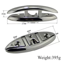 2PCS 6 Inch SS316 Boat Flip Up Folding Pull Up Cleat for marine boat yacht accessorie 316 Stainless Steel Flip Up Cleat 155x52mm