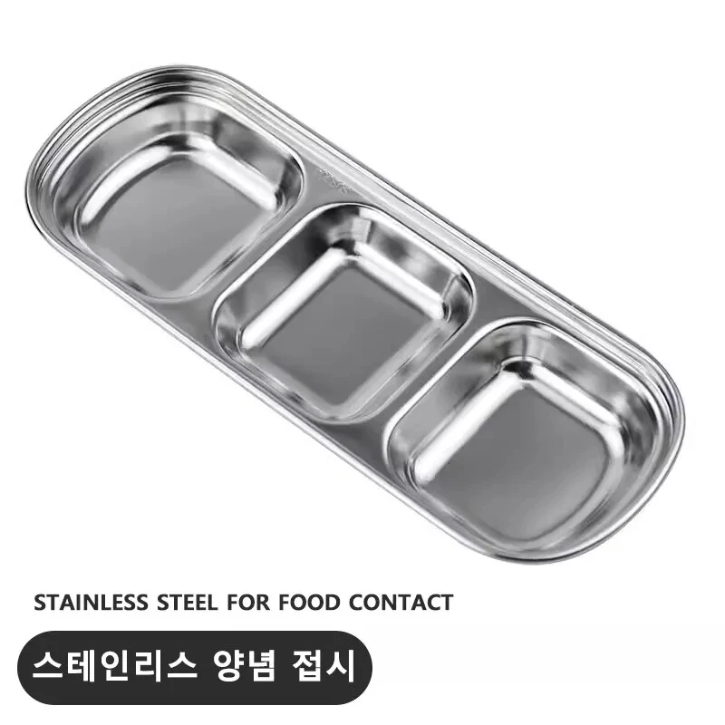 S72c17d4d18034e5cbbdb428dec5688ebP.webp 304 Stainless Steel 3-compartment Dip Tray Seasoning Sauce Seasoning Tray BBQ Restaurant Cutlery
