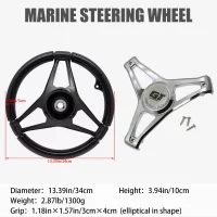GT Marine Steering Wheel, polyamide marine boat front operation outboard motor console steering direction control rudde GT Marine Steering Wheel, polyamide marine boat front operation outboard motor console steering direction control rudde