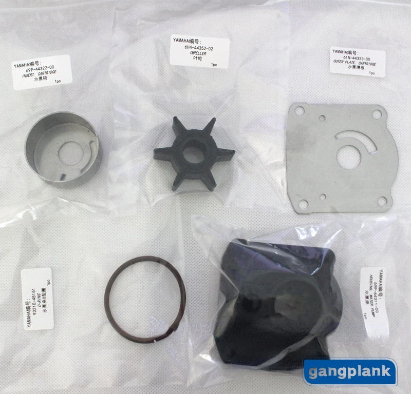 S600f807d72324505986864a2db140fb7y.webp Outboard Engine Water Pump Impeller Assembly Housing Water Seal for Yamaha Hidea Parsun 2-stroke 30HP