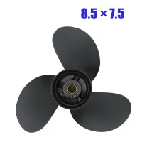 8.5*7.5 Outboard Propeller Fit Tohatsu Mercury Engines 8HP 9.8HP MFS8/9.8 NSF8/9.8 9.9HP 12 Tooth Splines 3B2B64515-1