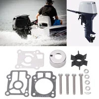 Water Pump Impeller Repair Kit 361 87322 0 Replacement for Tohatsu for Nissan M40C M25C3 M30A3 M30A4 2 Stroke Outboard