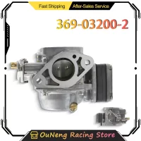369-03200-2 Carburetor For Tohatsu Nissan 5HP 5B/5BS 2 Stroke Boat Motor 369032002 369-03200-2 Outboard Engine Carburetor Assy