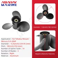 Outboard Propeller For Tohatsu Mercury 9.9hp 15hp 20hp 9.25*10 Boat Aluminum Alloy Screw 3 Blade 14 Spline Marine Engine Part