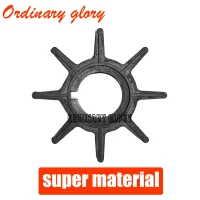 Water Pump Impeller 334-65021 334-65021-0 for Tohatsu 15HP 18HP 20HP boat engine