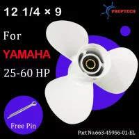 12 1/4 ×9 For Yamaha Outboard Propeller 25-60hp Boat Engine Aluminum Screw 3 Blade 13 Spline 663-45956-01-EL
