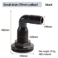 90° Marine Drainage Outlet Yacht Bilge Sewage For Boat Marine Accessories Boat Trim Trim Yamaha Jet Ski Kawasaki Boat Fender