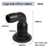 90° Marine Drainage Outlet Yacht Bilge Sewage For Boat Marine Accessories Boat Trim Trim Yamaha Jet Ski Kawasaki Boat Fender