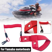1pcs Universal Marine Boat Outboard Engine Motor Lanyard Kill Stop Switch For YAMAHA Jet Ski Key Rope Floating Wrist Lanyard